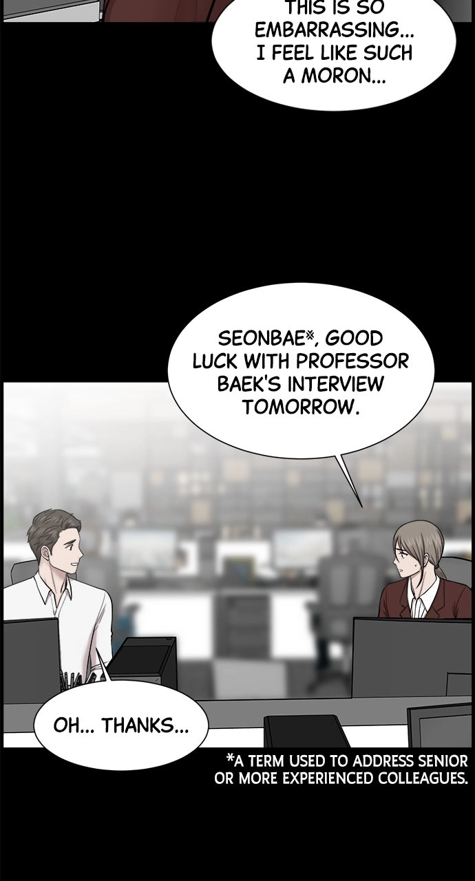 Trauma Center: Golden Hour Chapter 27 page 26 - 