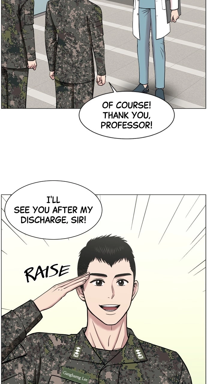 Trauma Center: Golden Hour Chapter 27 page 4 - 