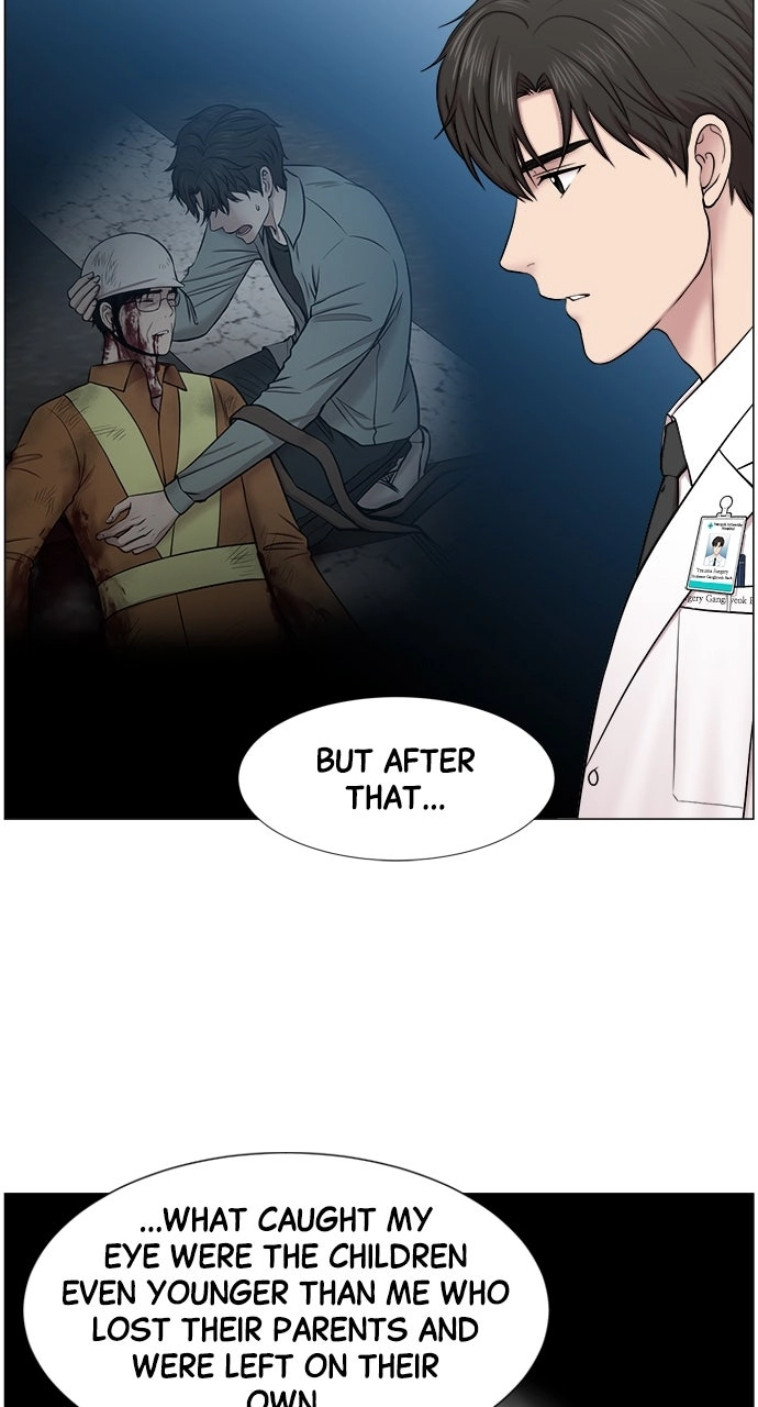 Trauma Center: Golden Hour Chapter 27 page 33 - 