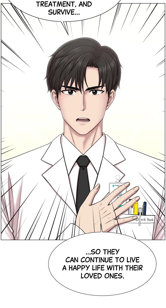 Trauma Center: Golden Hour Chapter 27 page 35 - 
