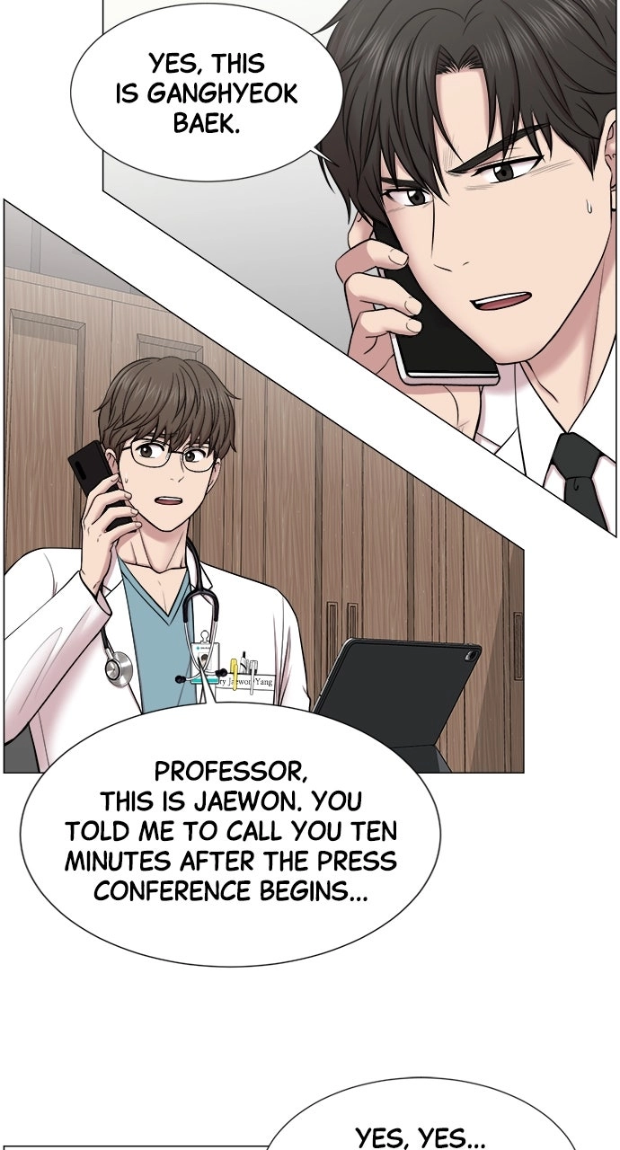Trauma Center: Golden Hour Chapter 27 page 39 - 