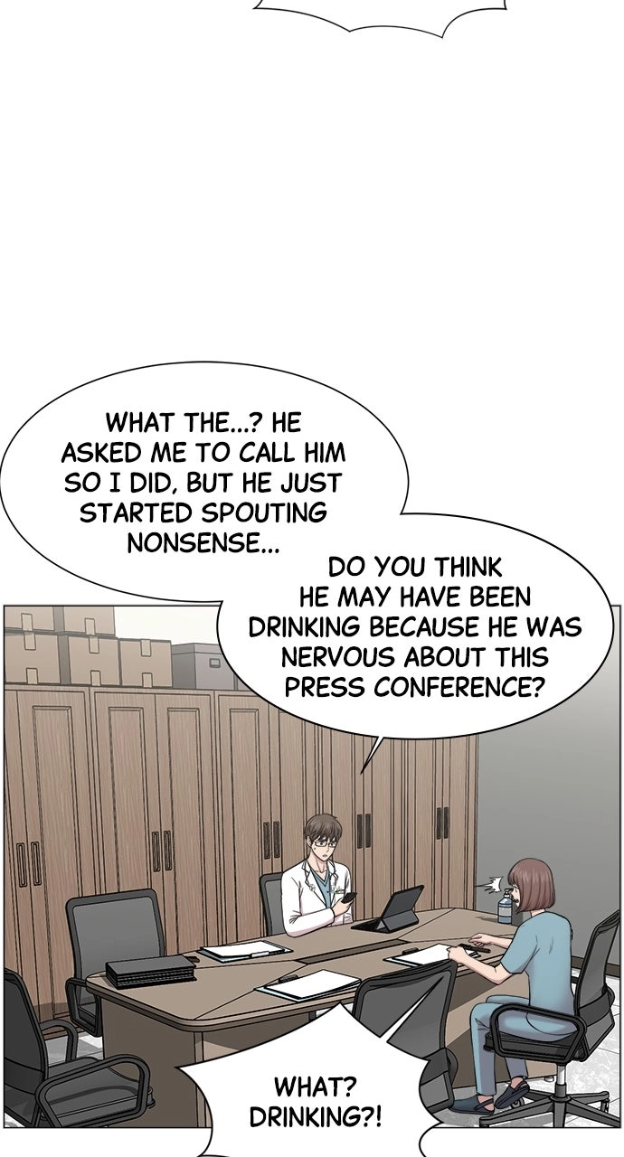 Trauma Center: Golden Hour Chapter 27 page 42 - 