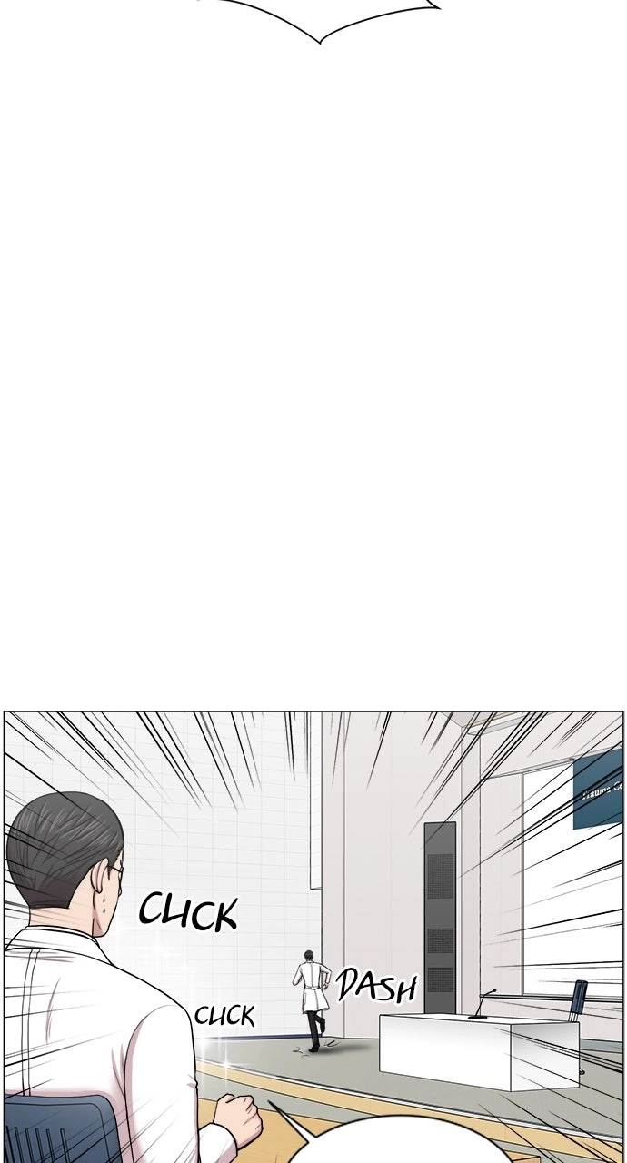 Trauma Center: Golden Hour Chapter 27 page 43 - 
