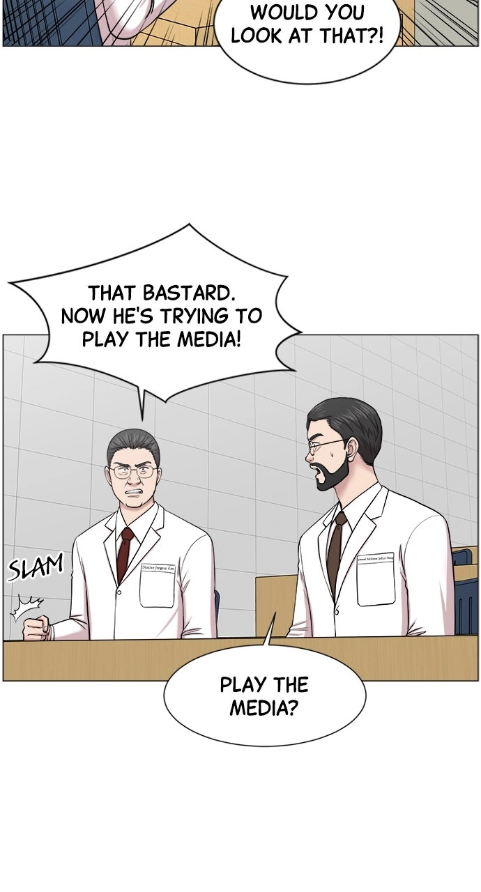 Trauma Center: Golden Hour Chapter 27 page 44 - 