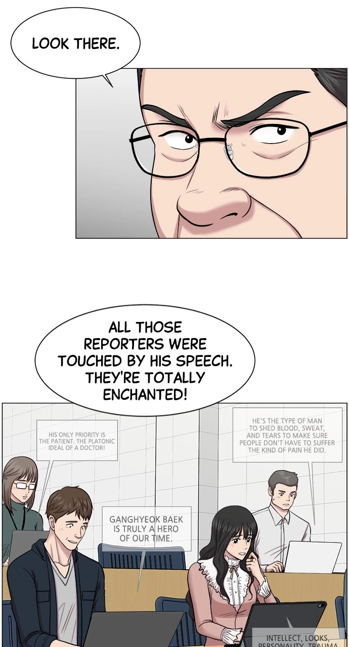 Trauma Center: Golden Hour Chapter 27 page 45 - 