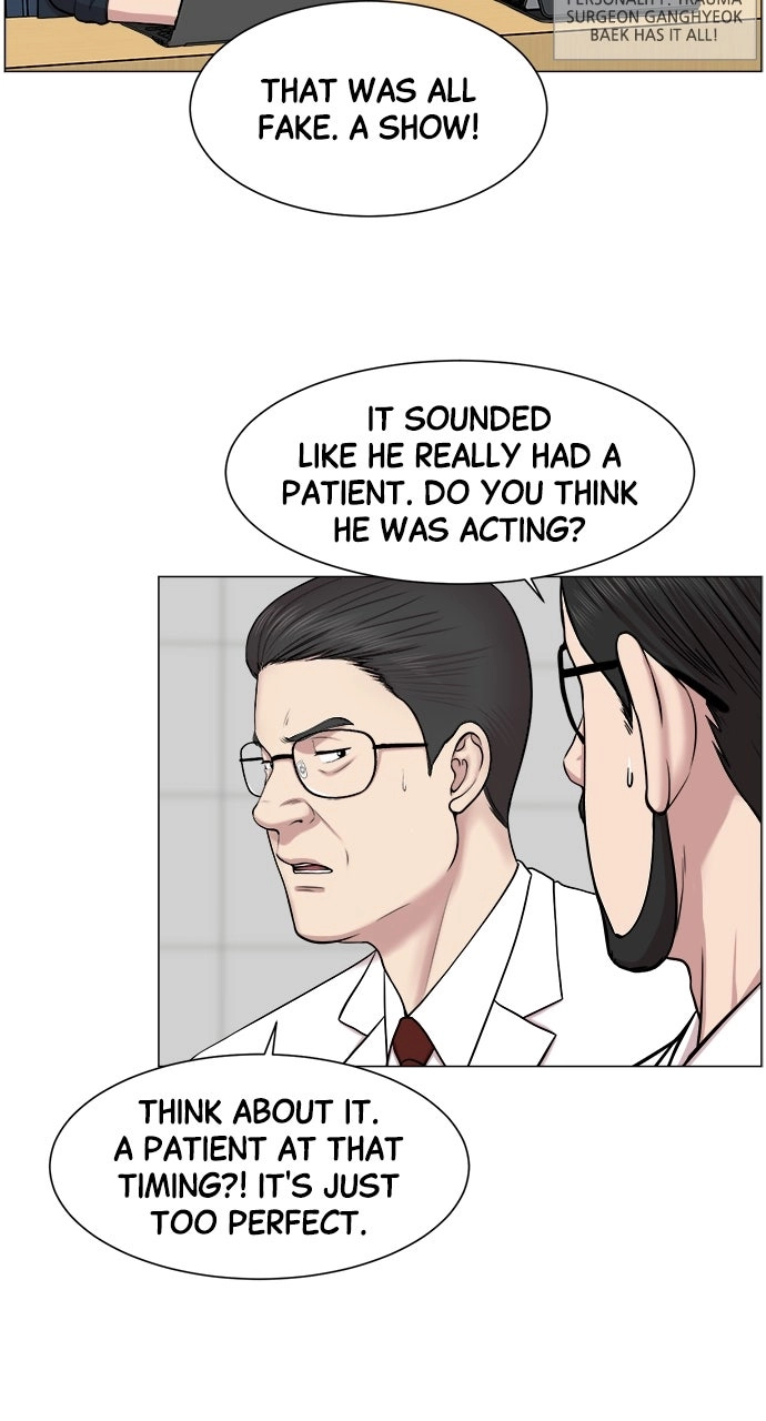 Trauma Center: Golden Hour Chapter 27 page 46 - 