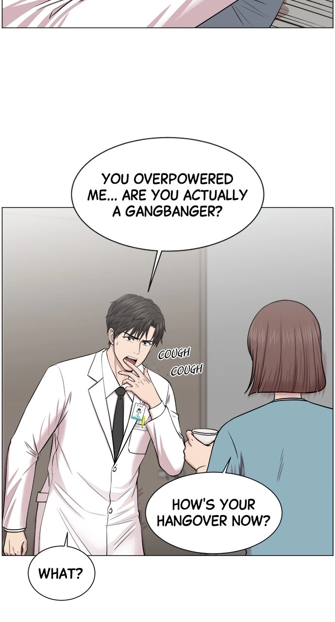 Trauma Center: Golden Hour Chapter 27 page 53 - 