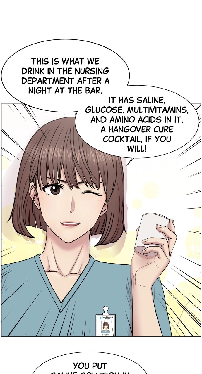 Trauma Center: Golden Hour Chapter 27 page 54 - 