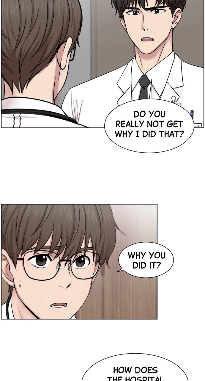 Trauma Center: Golden Hour Chapter 27 page 56 - 