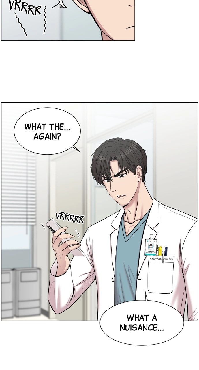 Trauma Center: Golden Hour Chapter 27 page 8 - 