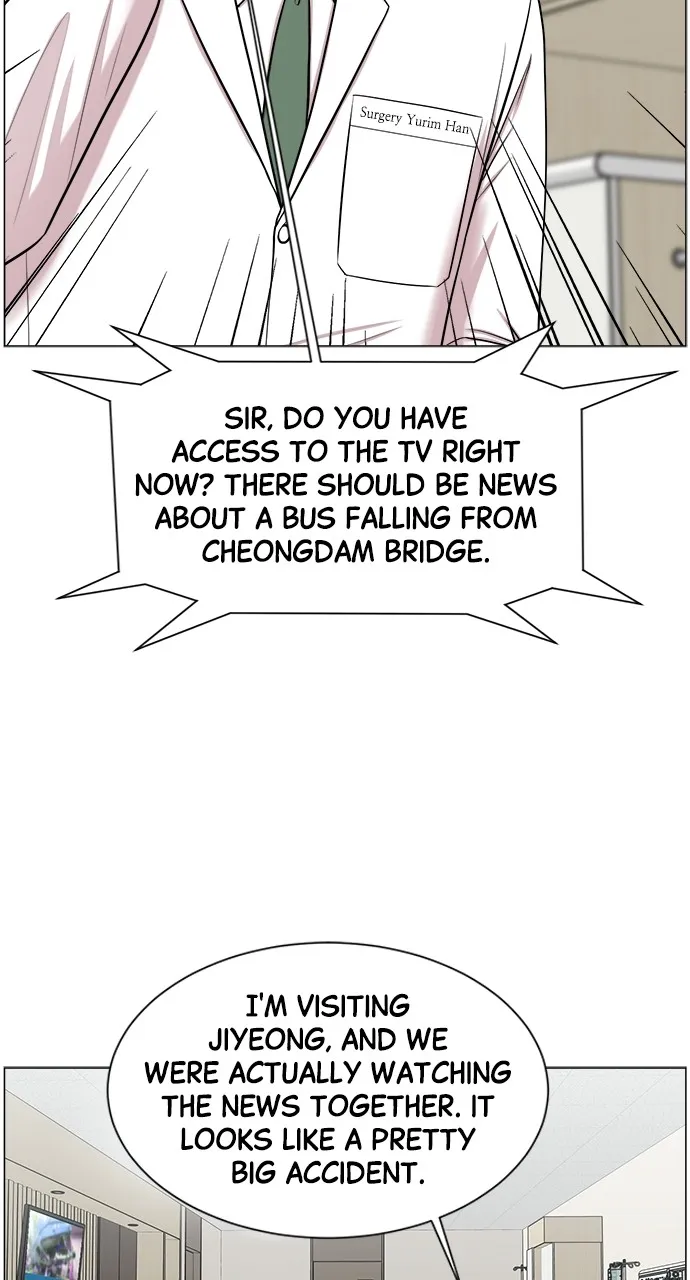 Trauma Center: Golden Hour Chapter 28 page 11 - 
