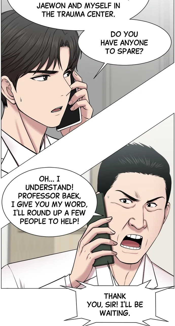 Trauma Center: Golden Hour Chapter 28 page 13 - 