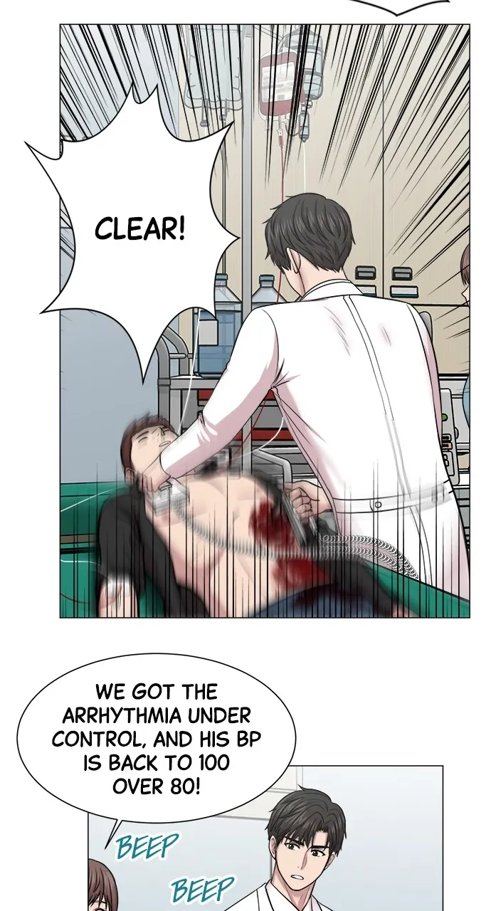 Trauma Center: Golden Hour Chapter 28 page 20 - 