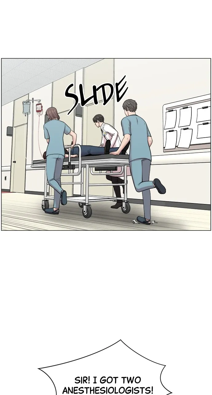Trauma Center: Golden Hour Chapter 28 page 22 - 