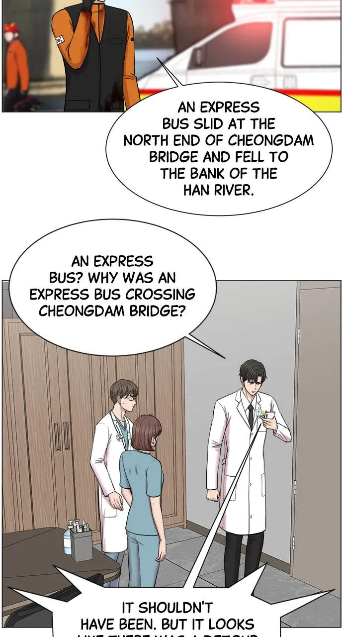 Trauma Center: Golden Hour Chapter 28 page 4 - 