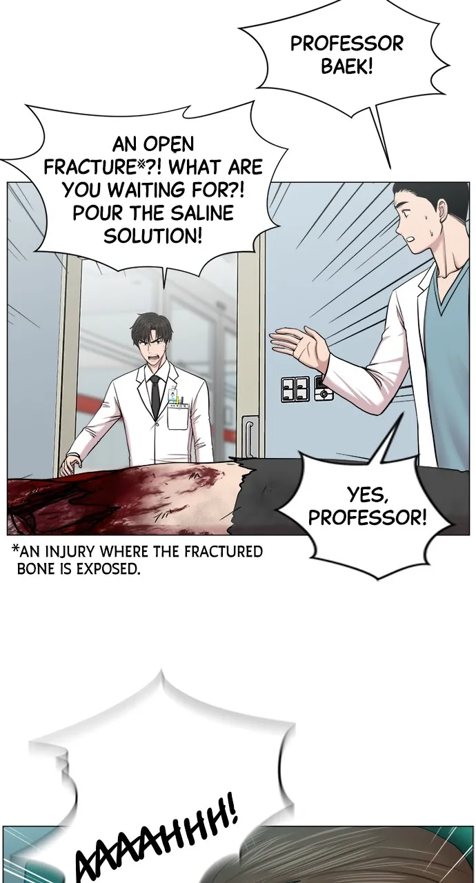 Trauma Center: Golden Hour Chapter 28 page 39 - 