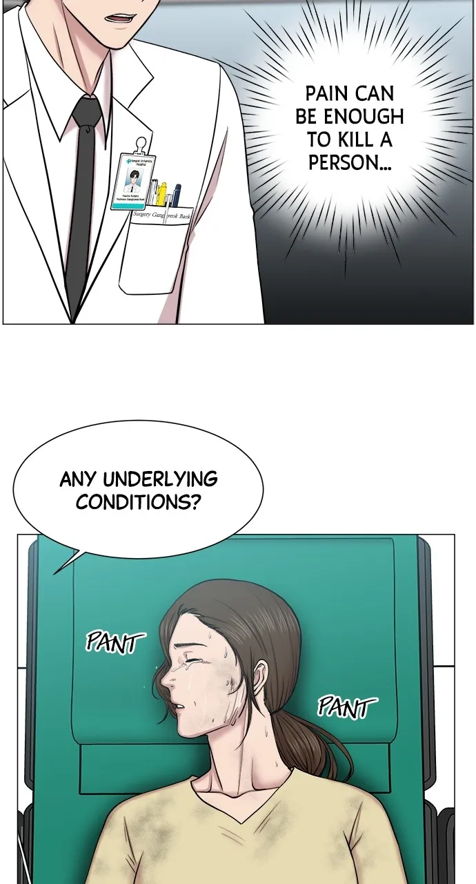 Trauma Center: Golden Hour Chapter 28 page 47 - 