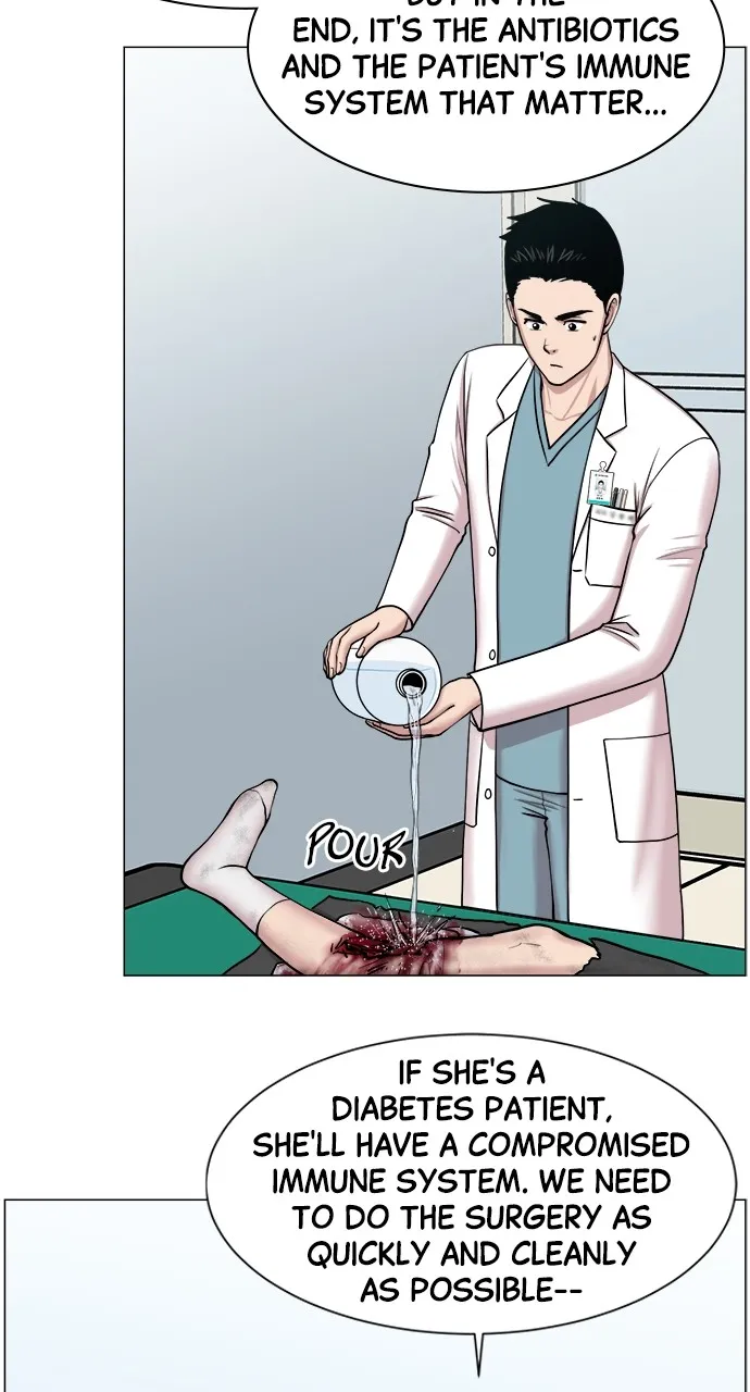 Trauma Center: Golden Hour Chapter 28 page 49 - 