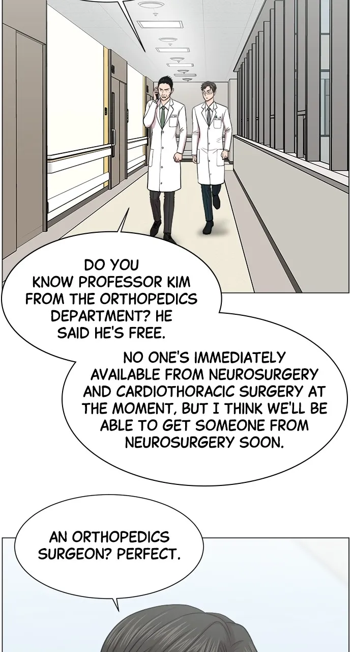 Trauma Center: Golden Hour Chapter 28 page 53 - 