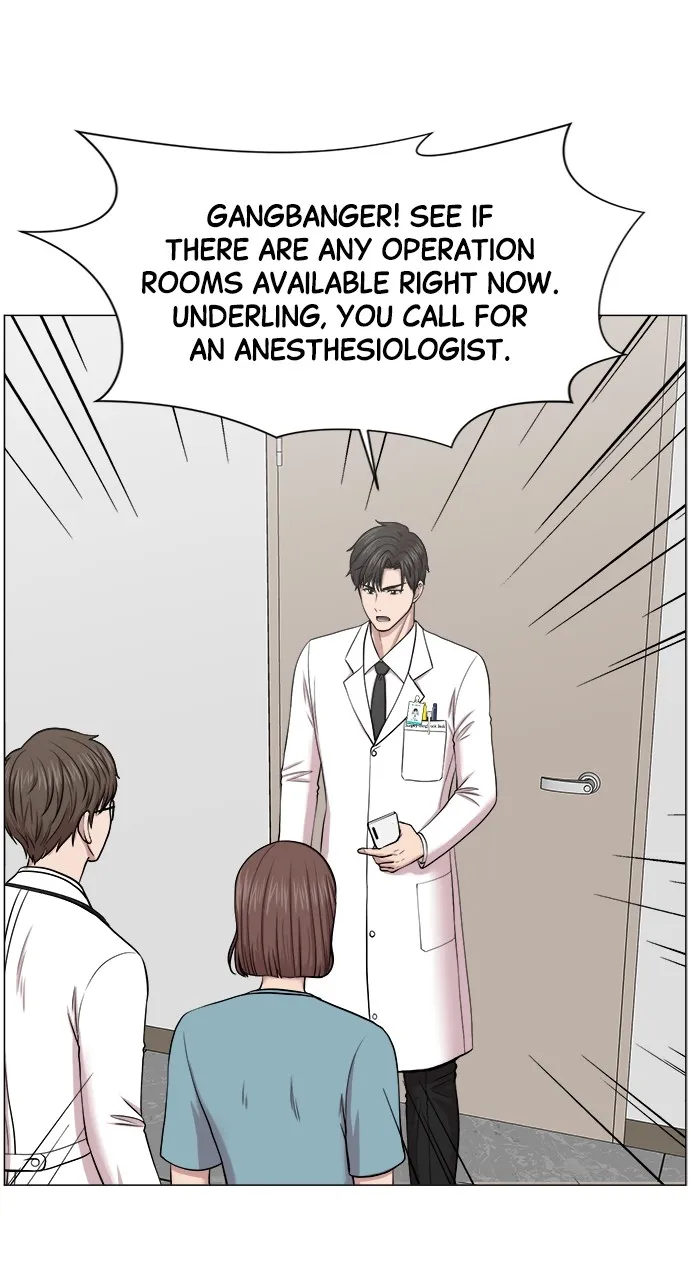 Trauma Center: Golden Hour Chapter 28 page 7 - 
