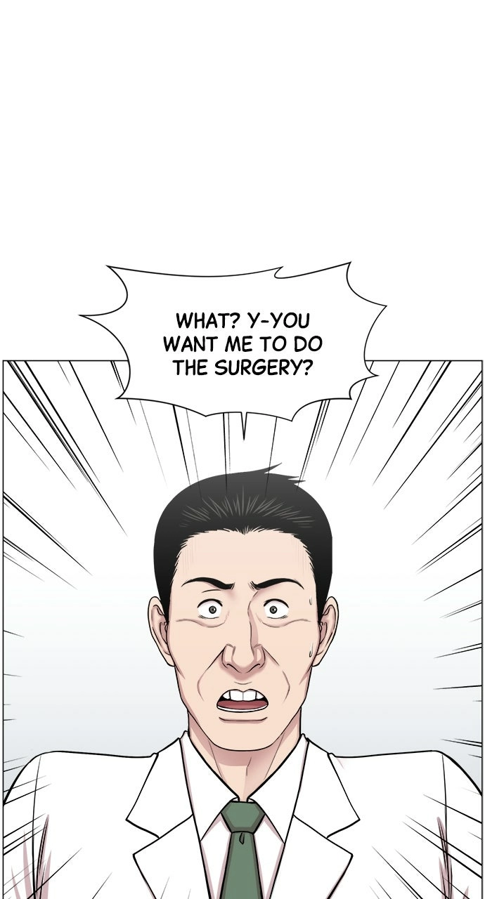 Trauma Center: Golden Hour Chapter 29 page 2 - 