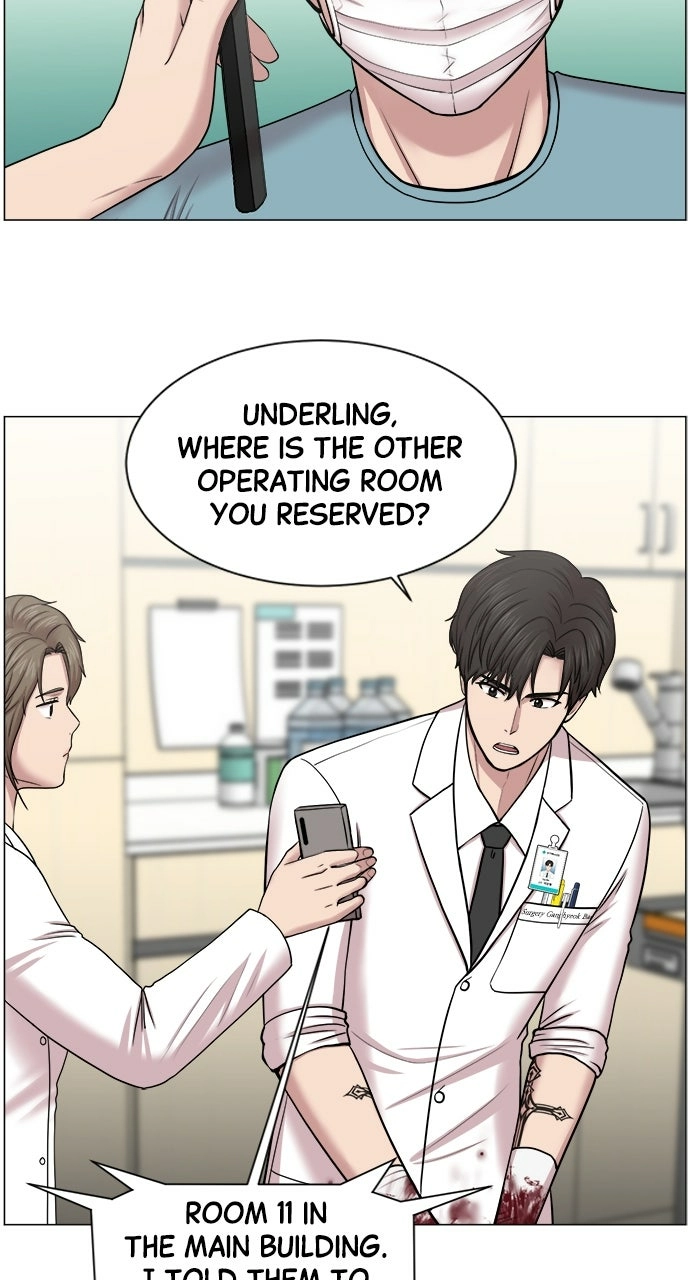 Trauma Center: Golden Hour Chapter 29 page 11 - 