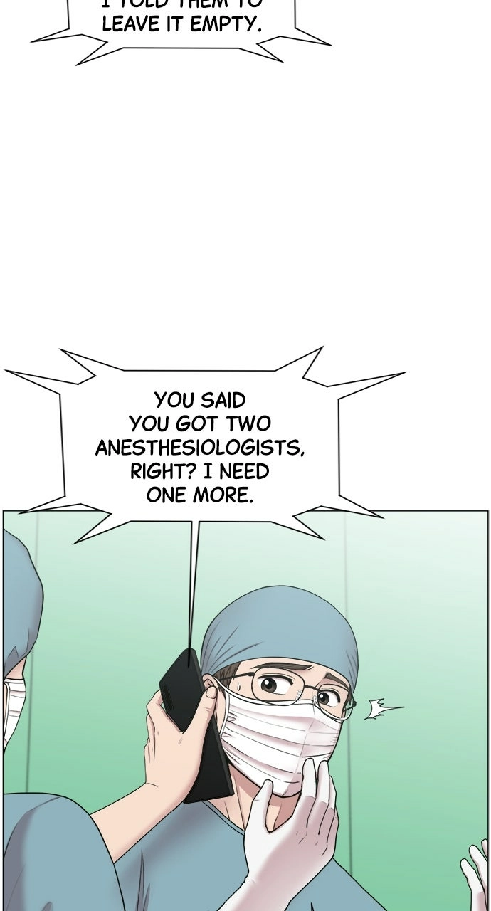 Trauma Center: Golden Hour Chapter 29 page 12 - 
