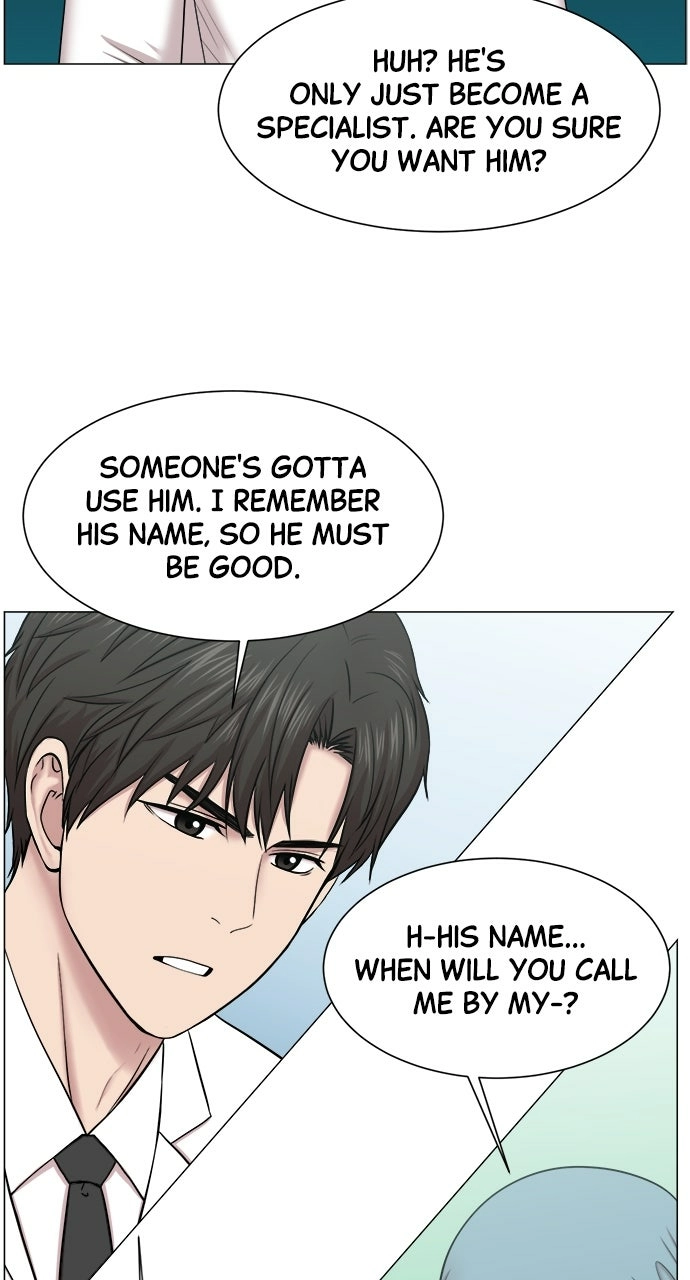 Trauma Center: Golden Hour Chapter 29 page 14 - 