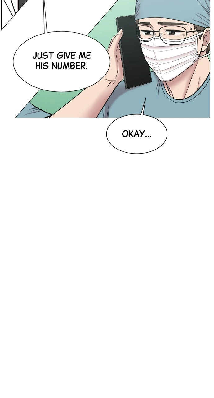 Trauma Center: Golden Hour Chapter 29 page 15 - 