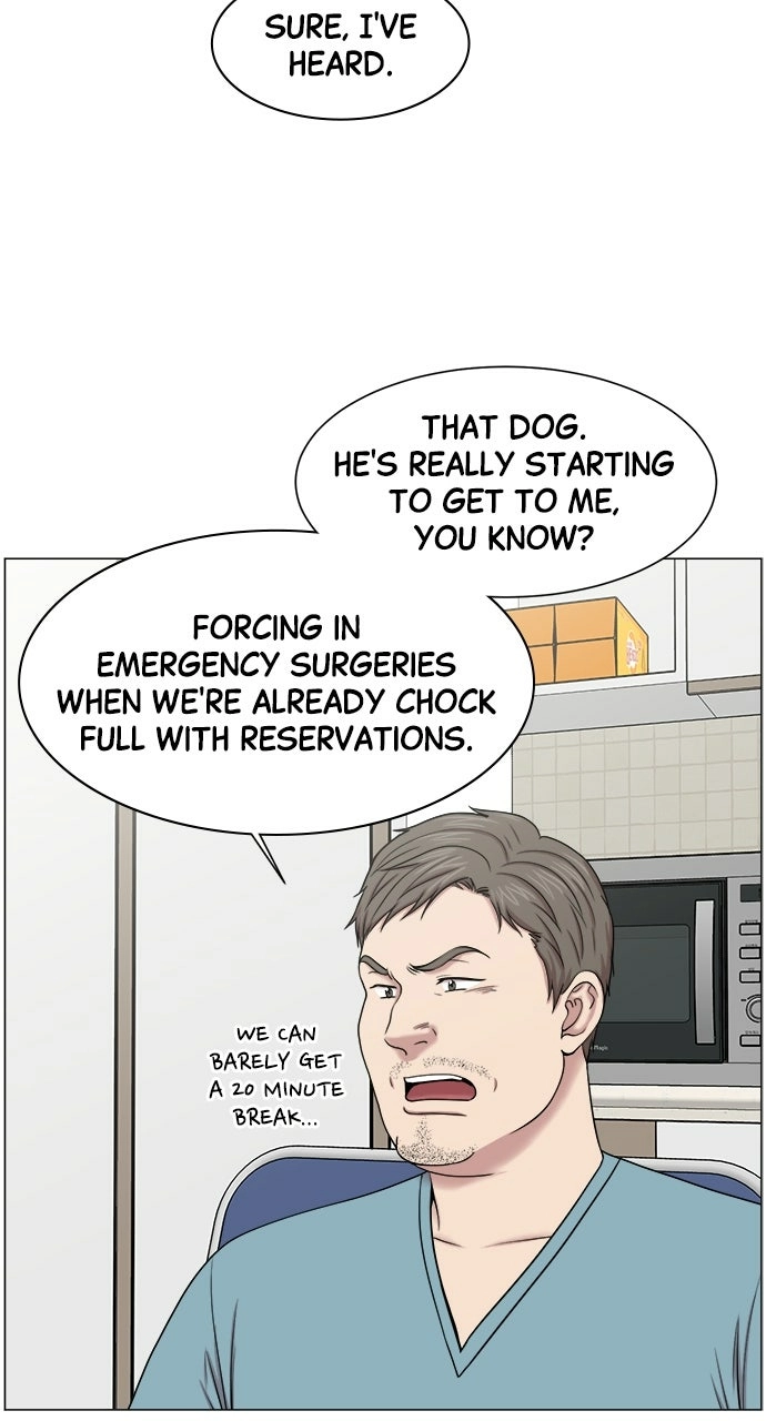 Trauma Center: Golden Hour Chapter 29 page 18 - 