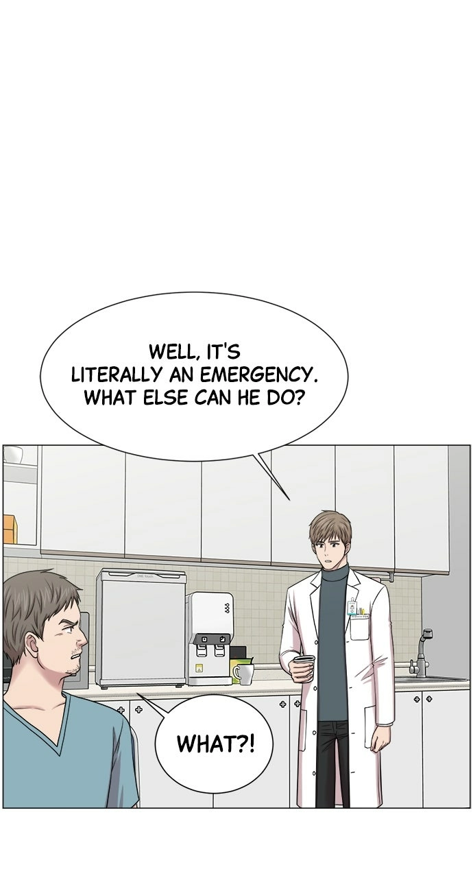 Trauma Center: Golden Hour Chapter 29 page 19 - 