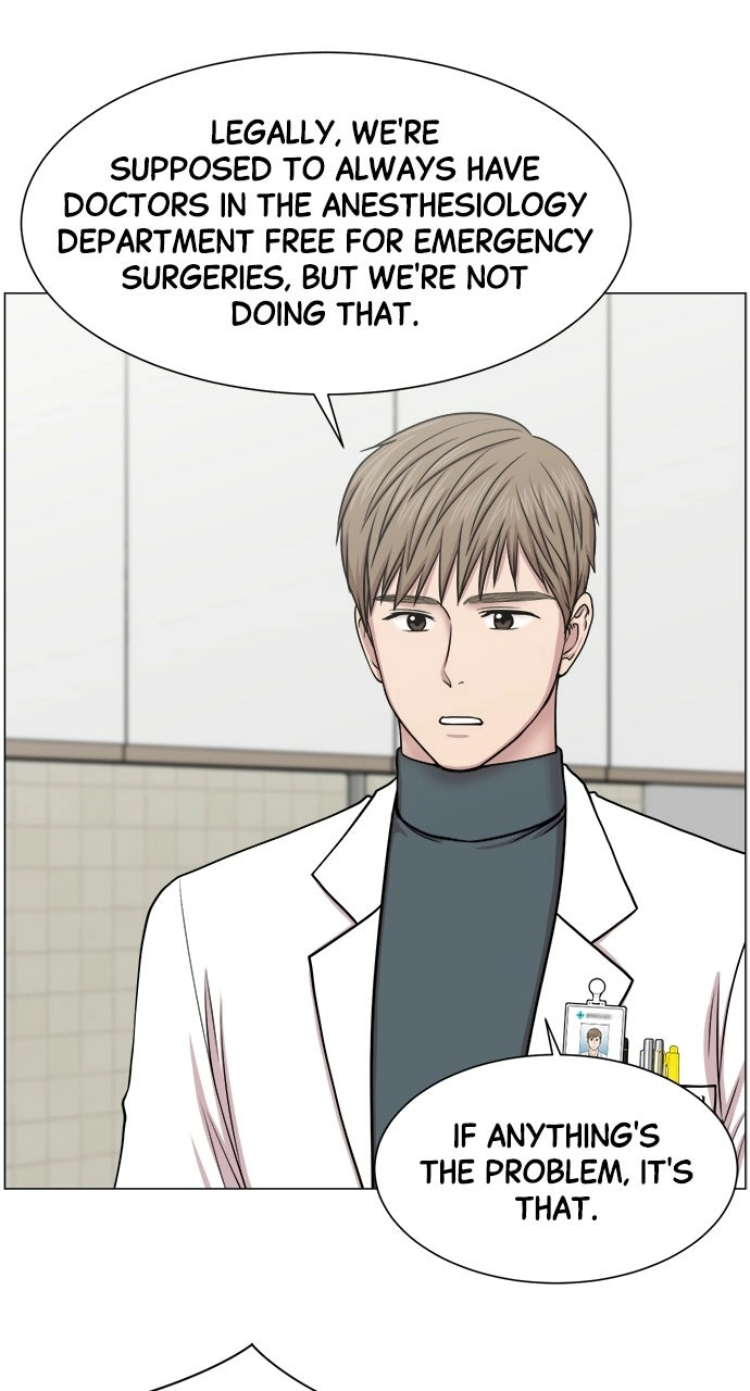 Trauma Center: Golden Hour Chapter 29 page 20 - 