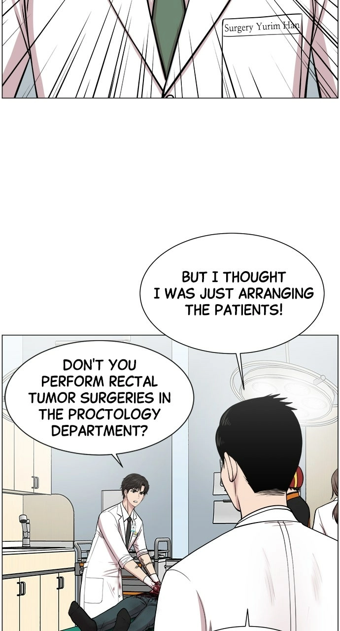 Trauma Center: Golden Hour Chapter 29 page 3 - 