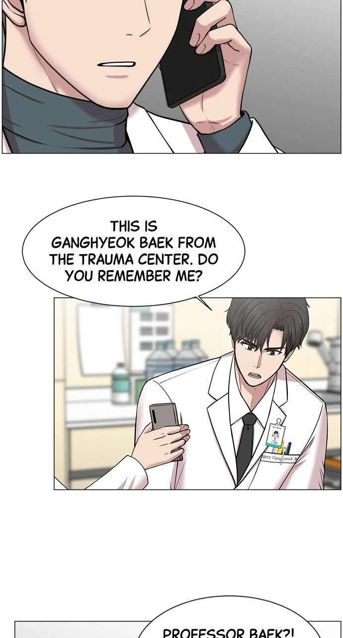 Trauma Center: Golden Hour Chapter 29 page 23 - 