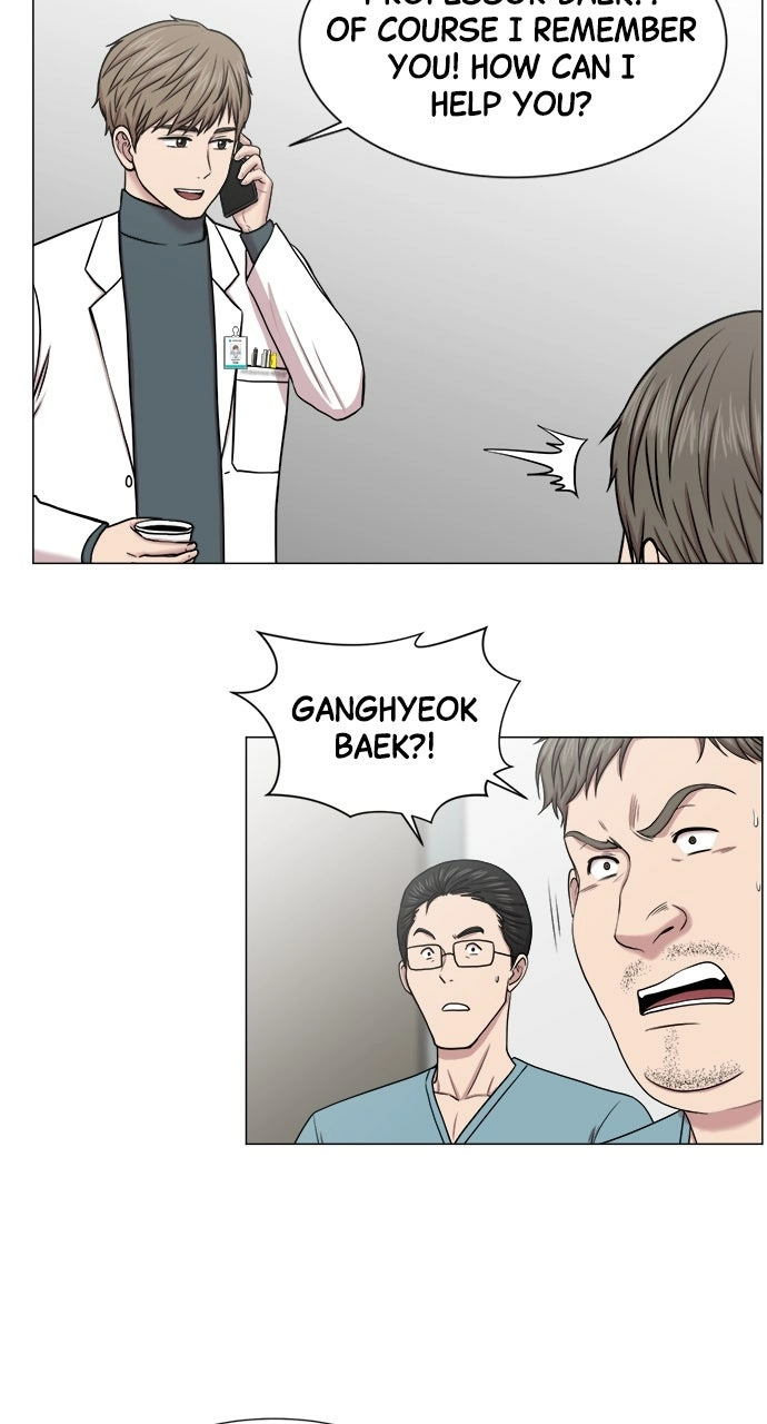 Trauma Center: Golden Hour Chapter 29 page 24 - 