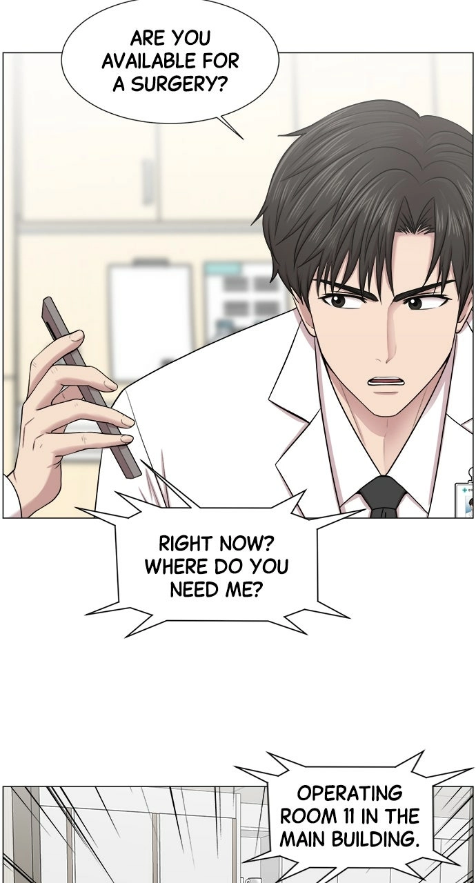 Trauma Center: Golden Hour Chapter 29 page 25 - 