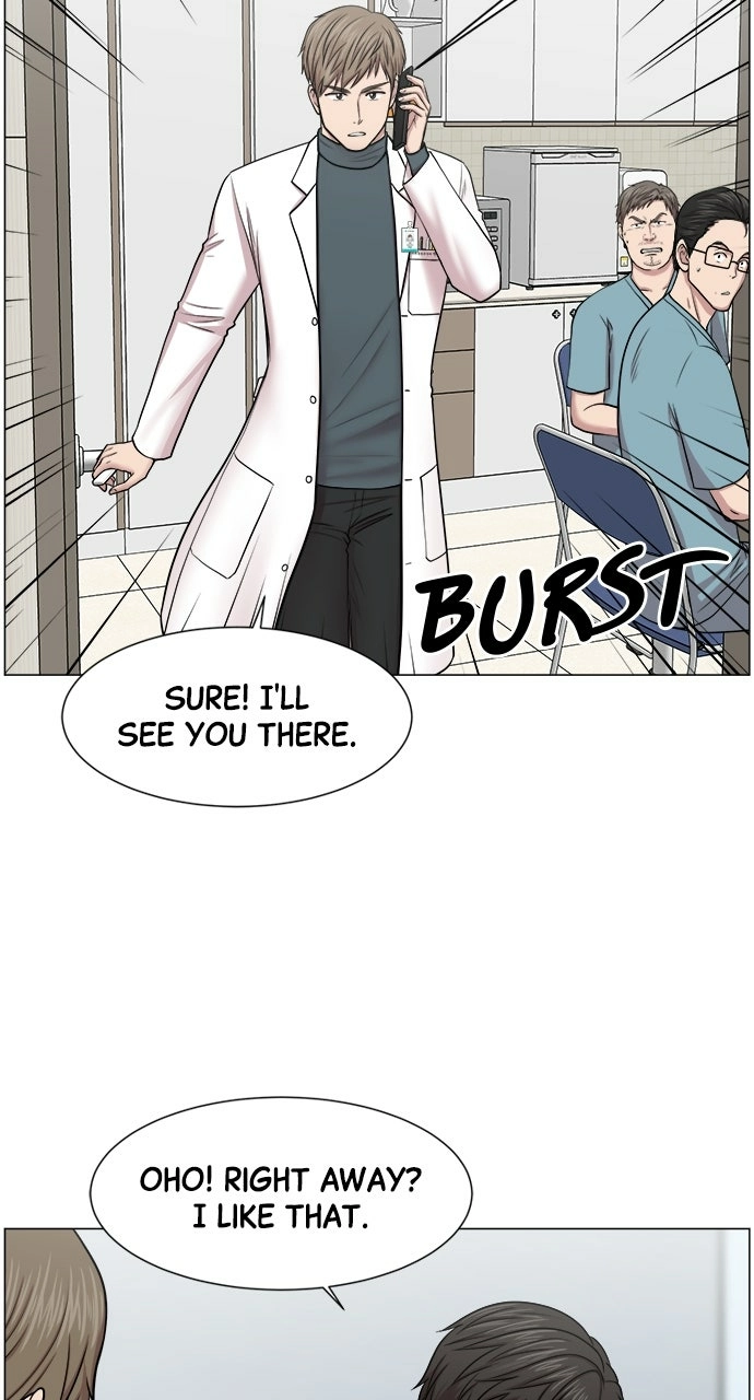 Trauma Center: Golden Hour Chapter 29 page 26 - 