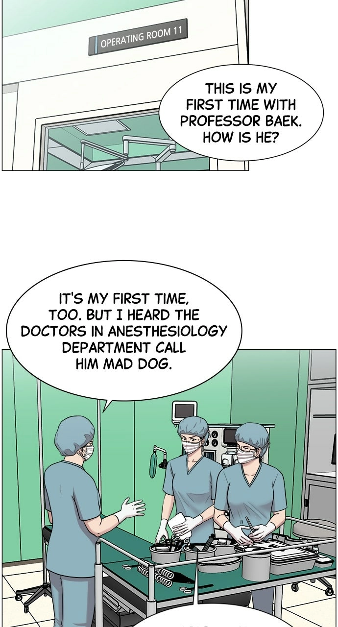 Trauma Center: Golden Hour Chapter 29 page 30 - 