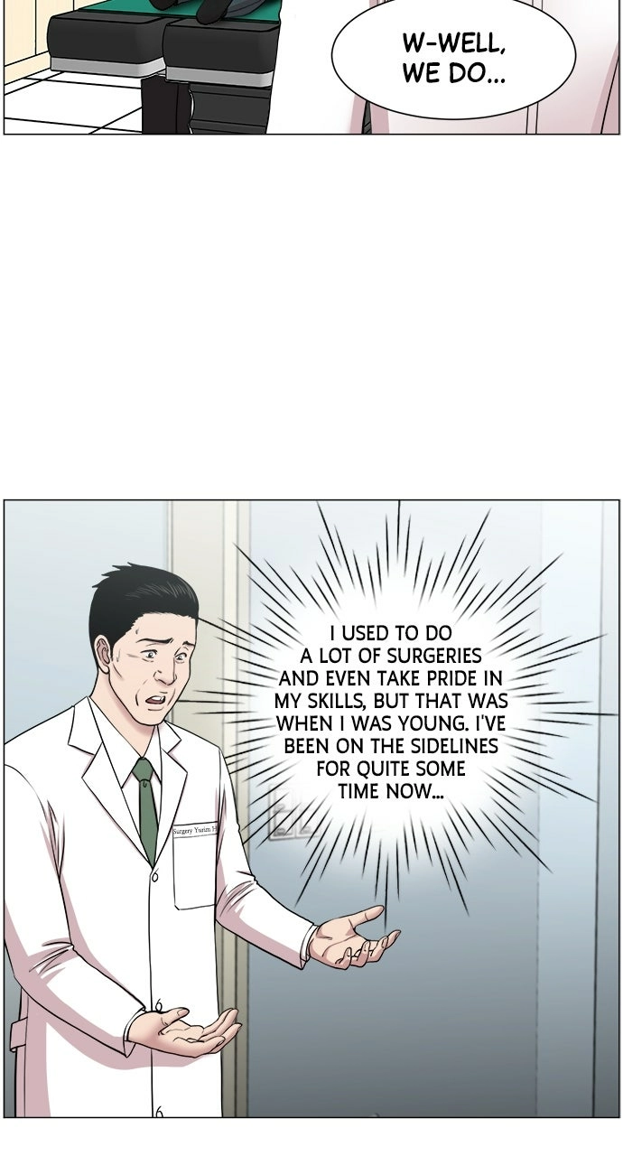 Trauma Center: Golden Hour Chapter 29 page 4 - 