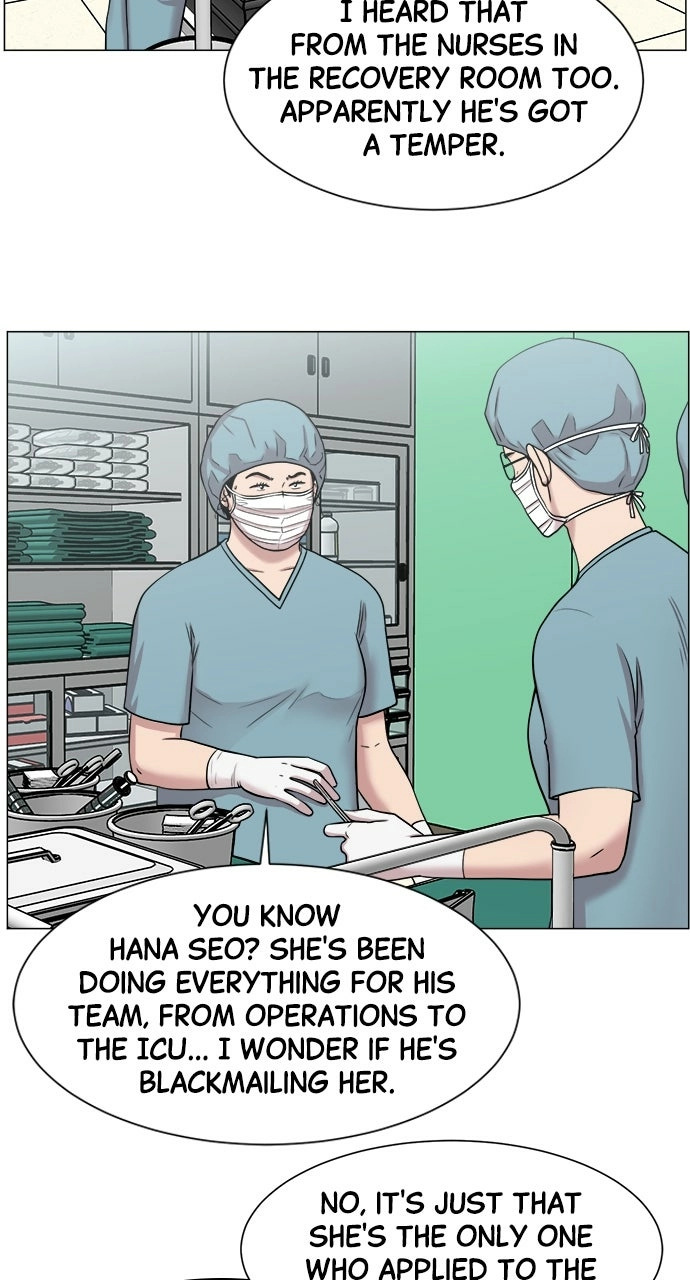 Trauma Center: Golden Hour Chapter 29 page 31 - 