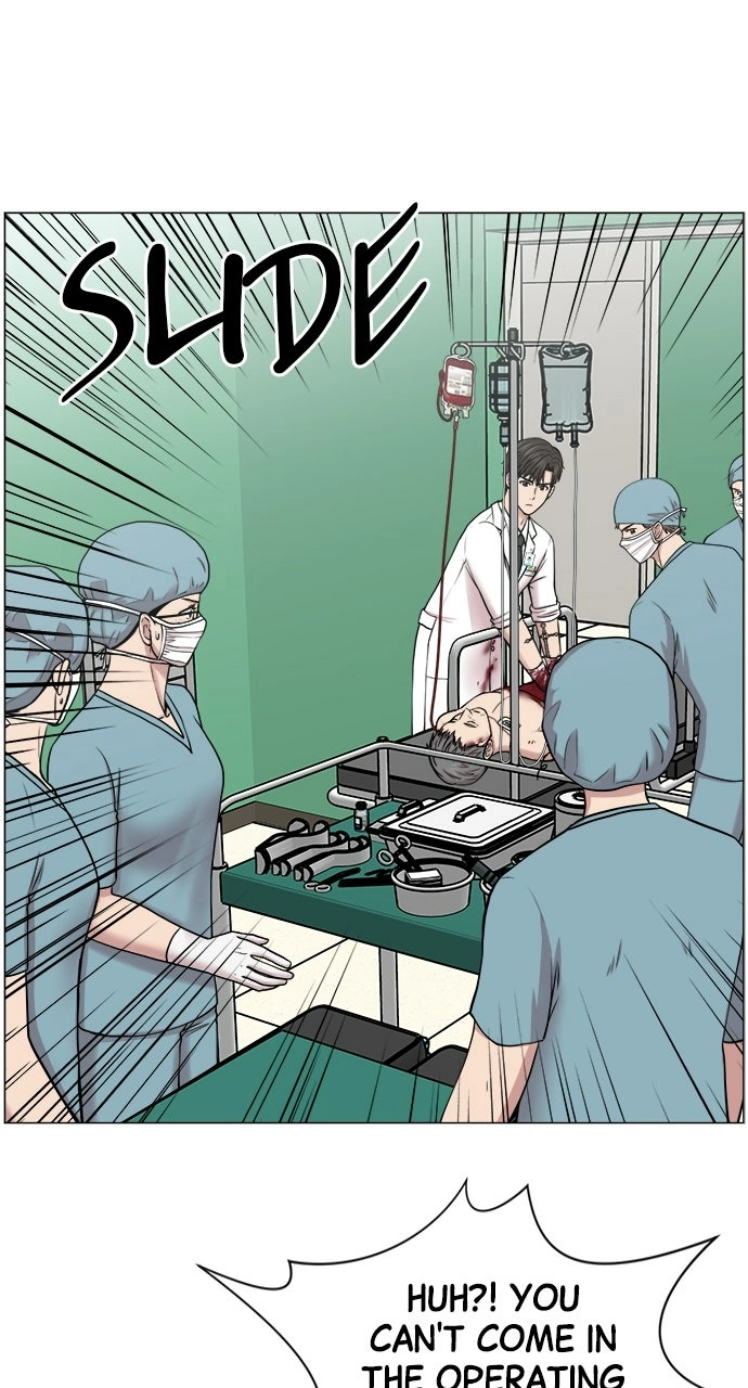Trauma Center: Golden Hour Chapter 29 page 33 - 