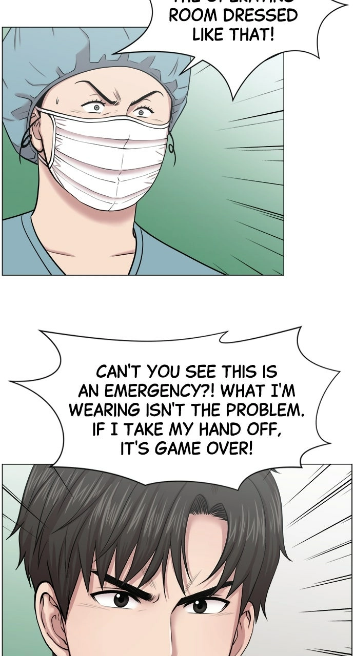 Trauma Center: Golden Hour Chapter 29 page 34 - 