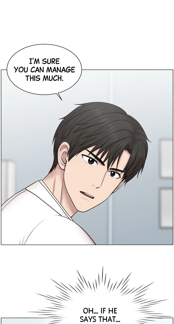 Trauma Center: Golden Hour Chapter 29 page 5 - 