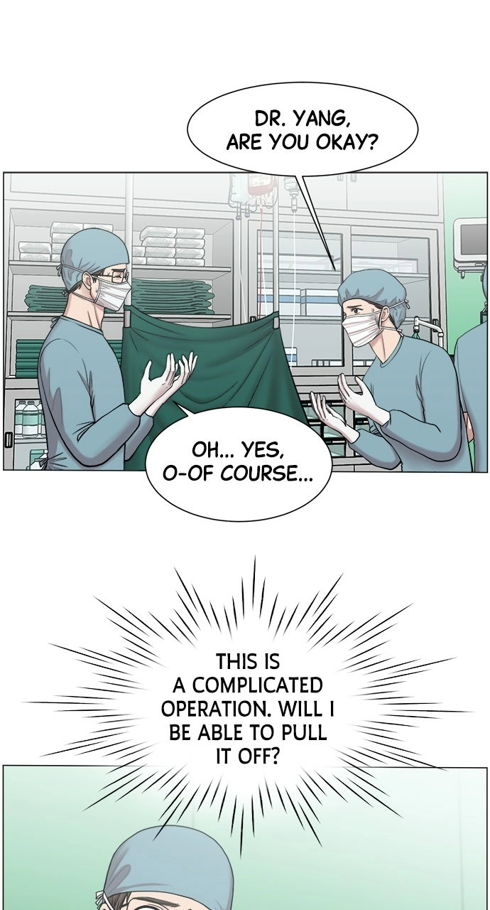 Trauma Center: Golden Hour Chapter 29 page 43 - 