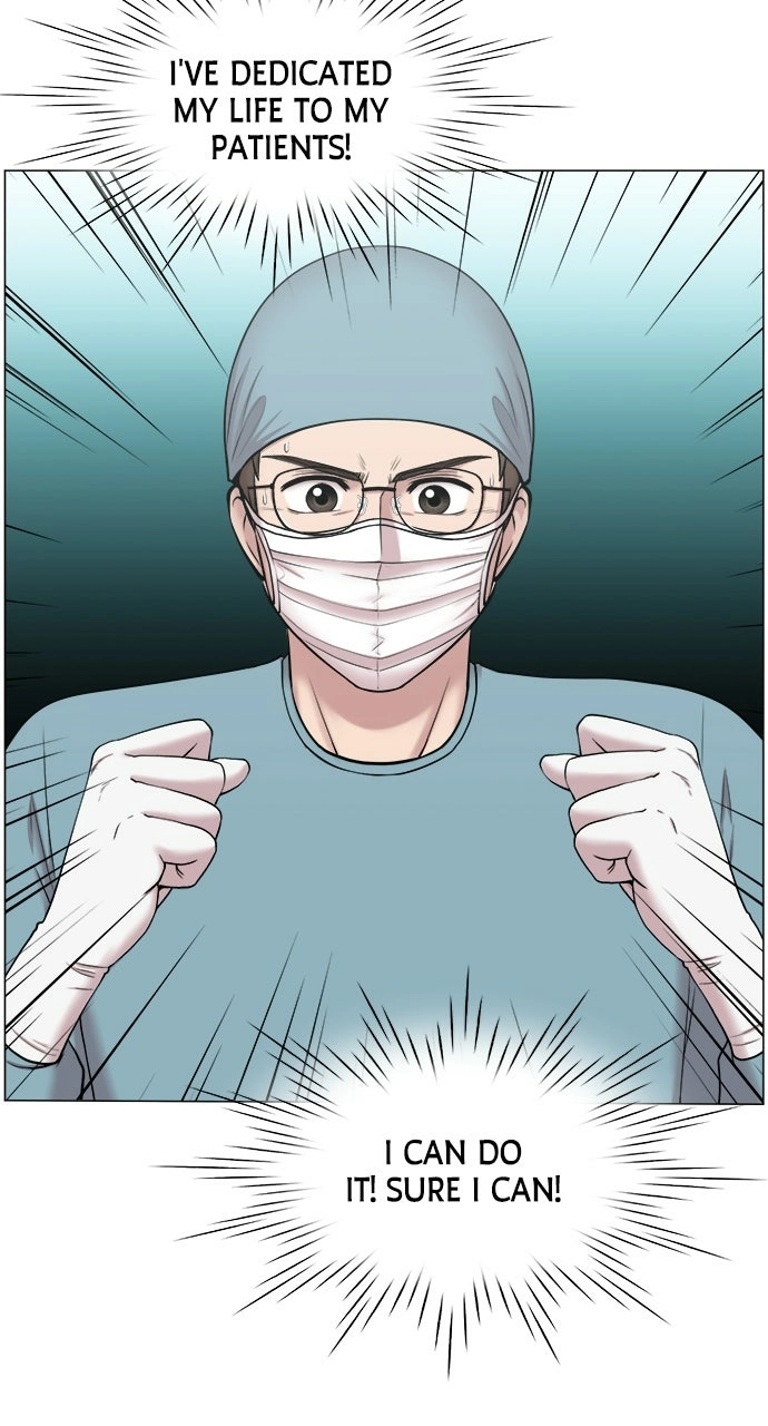 Trauma Center: Golden Hour Chapter 29 page 45 - 