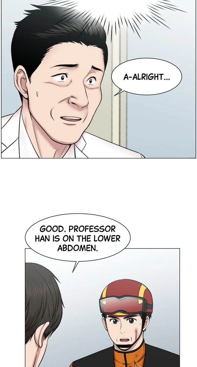 Trauma Center: Golden Hour Chapter 29 page 6 - 