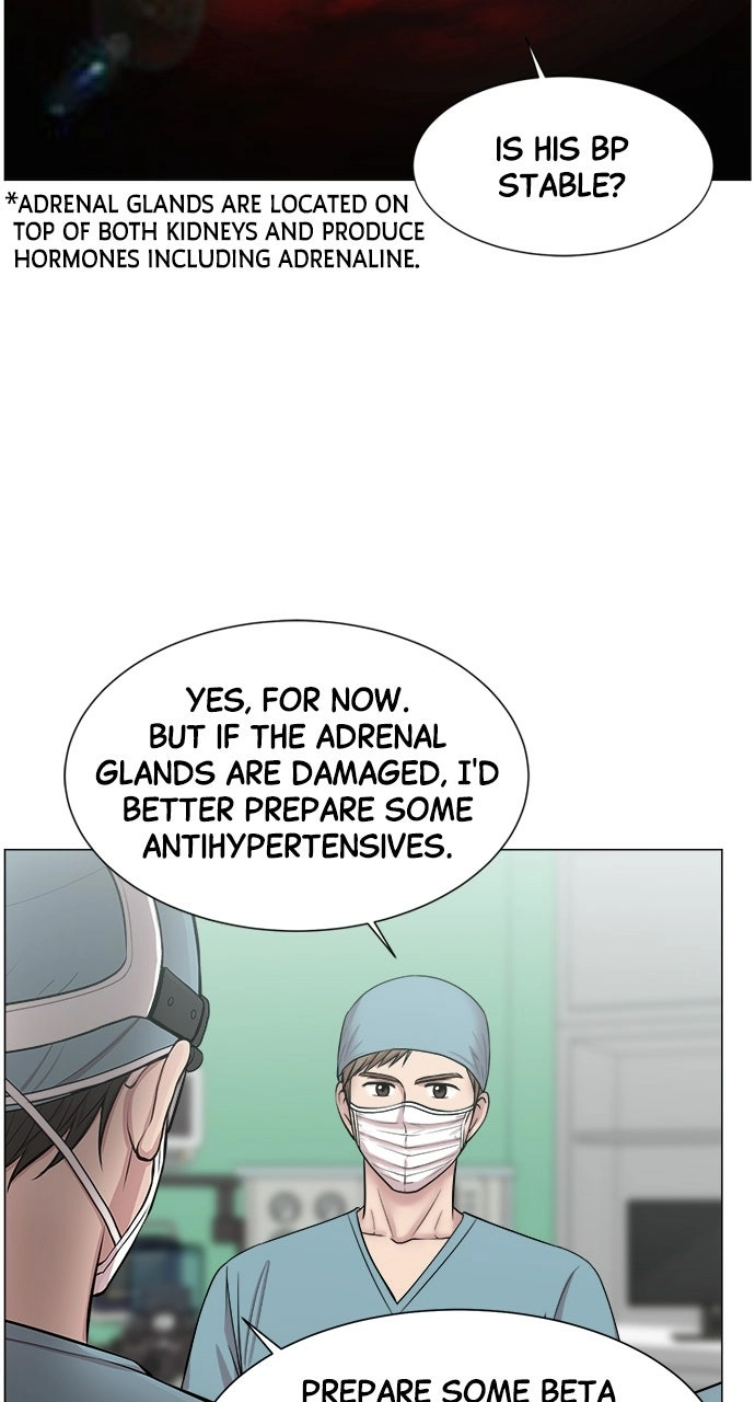 Trauma Center: Golden Hour Chapter 29 page 52 - 