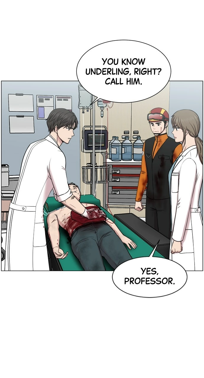 Trauma Center: Golden Hour Chapter 29 page 8 - 