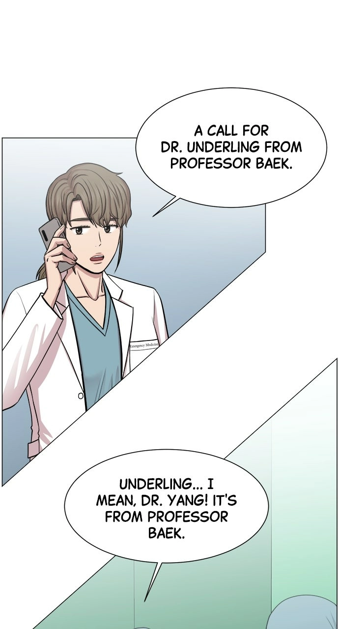 Trauma Center: Golden Hour Chapter 29 page 9 - 