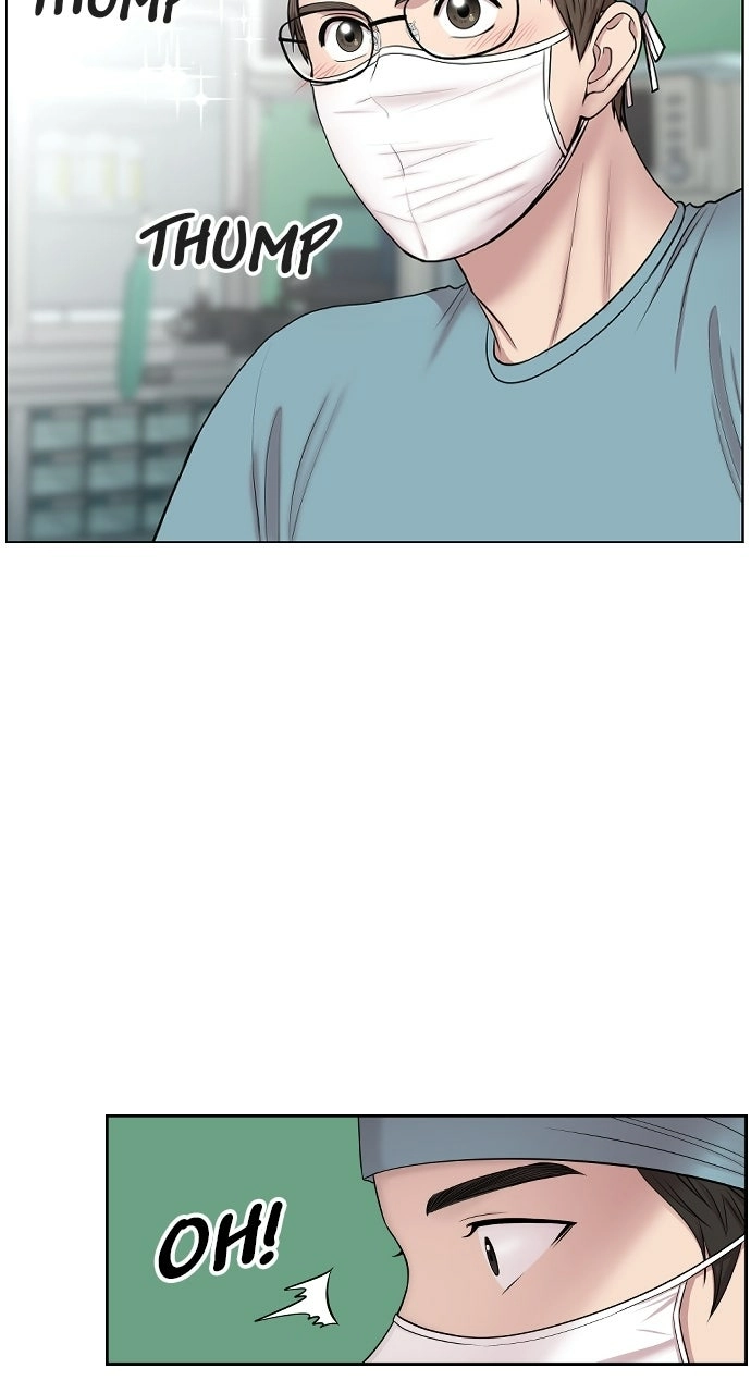 Trauma Center: Golden Hour Chapter 3 page 12 - 